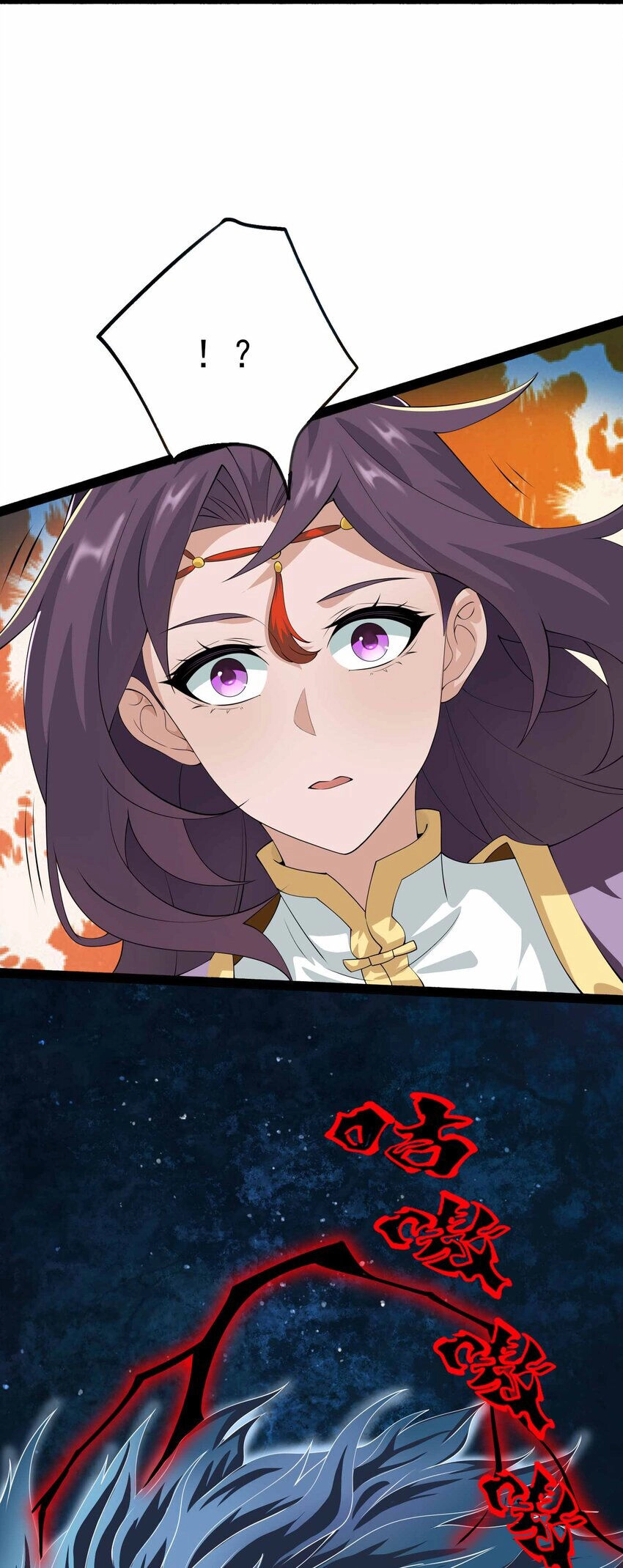 Nguyên Long Chapter 335 - 80