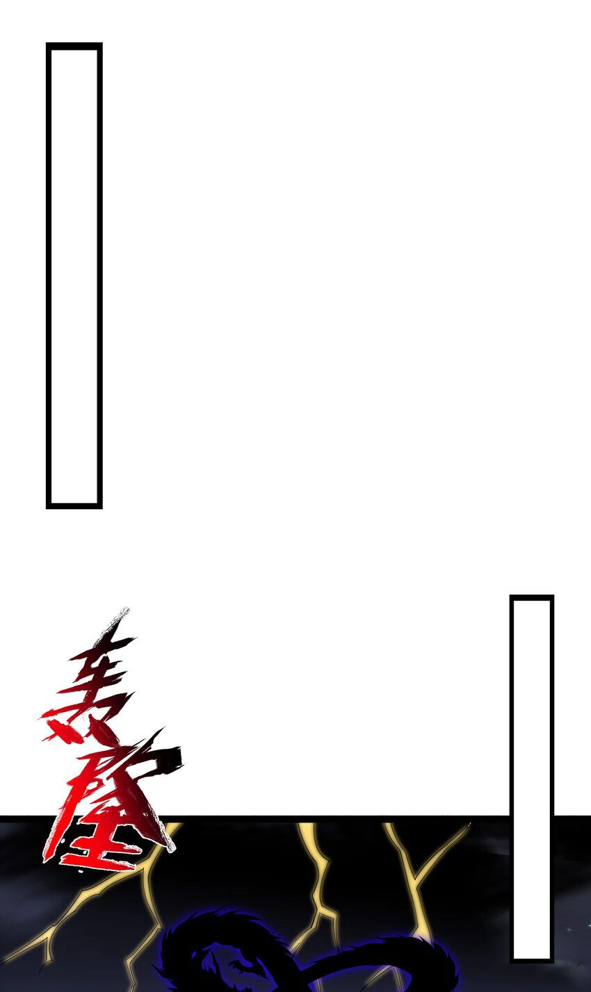 Nguyên Long Chapter 339 - 11