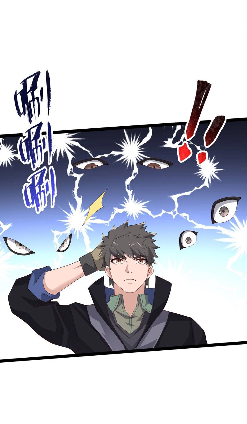 Nguyên Long Chapter 339 - 27