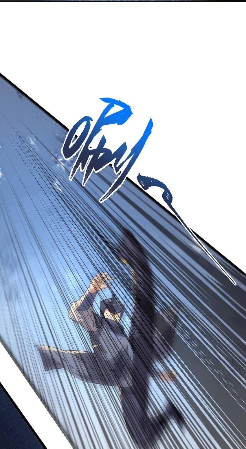 Nguyên Long Chapter 340 - 2