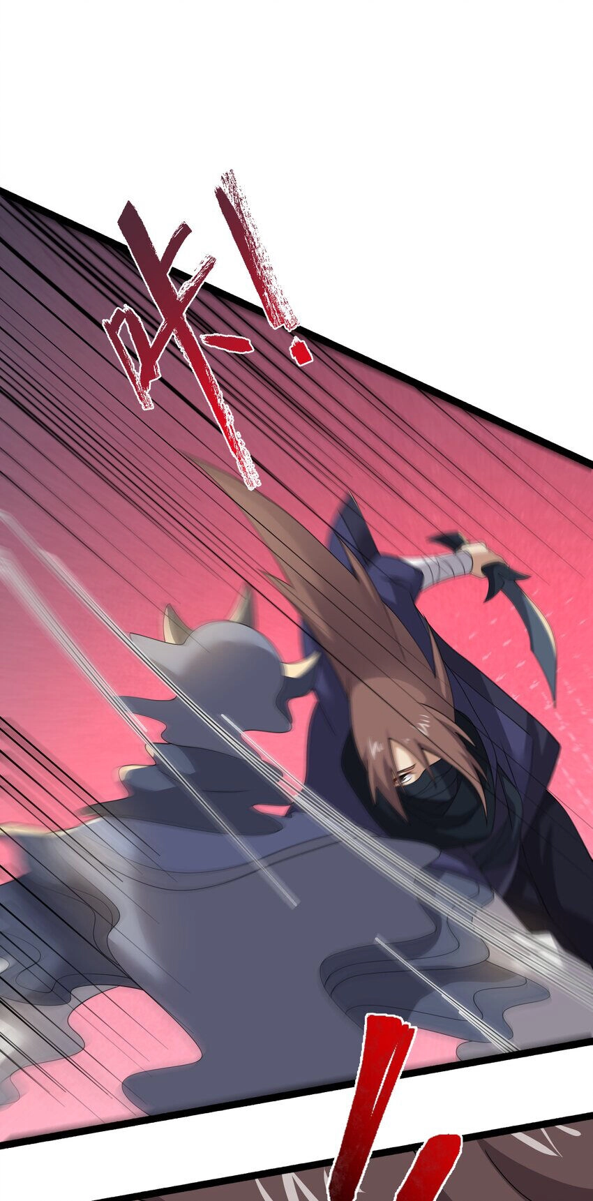 Nguyên Long Chapter 340 - 6