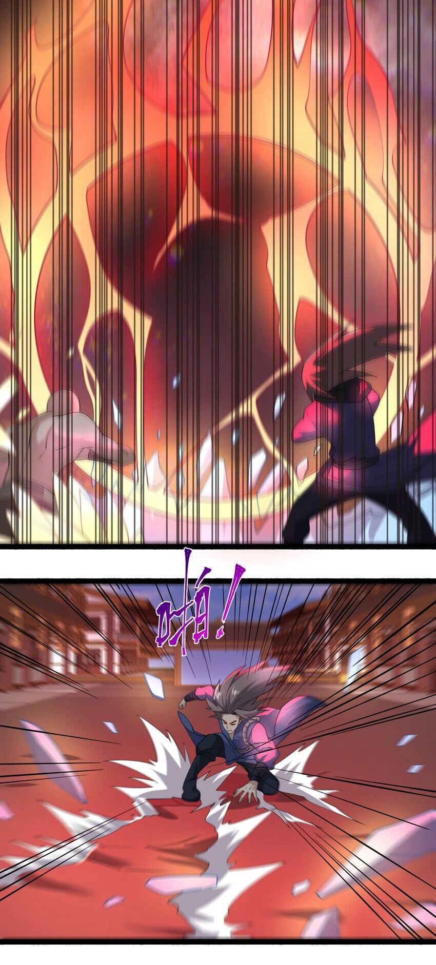 Nguyên Long Chapter 340 - 10