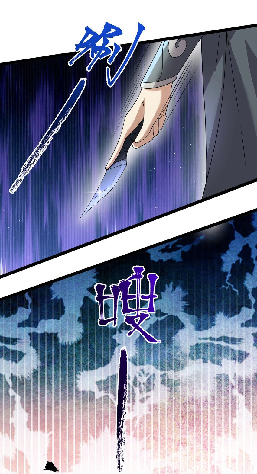 Nguyên Long Chapter 340 - 21