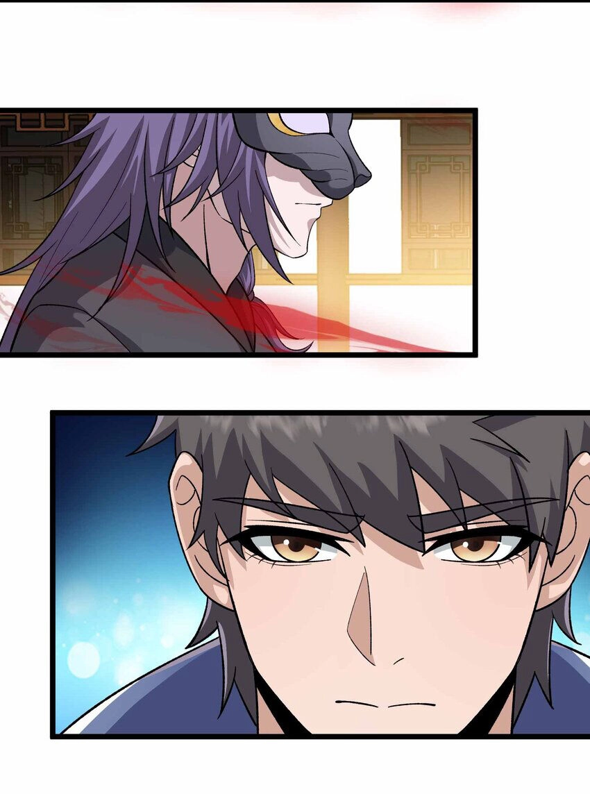 Nguyên Long Chapter 340 - 27