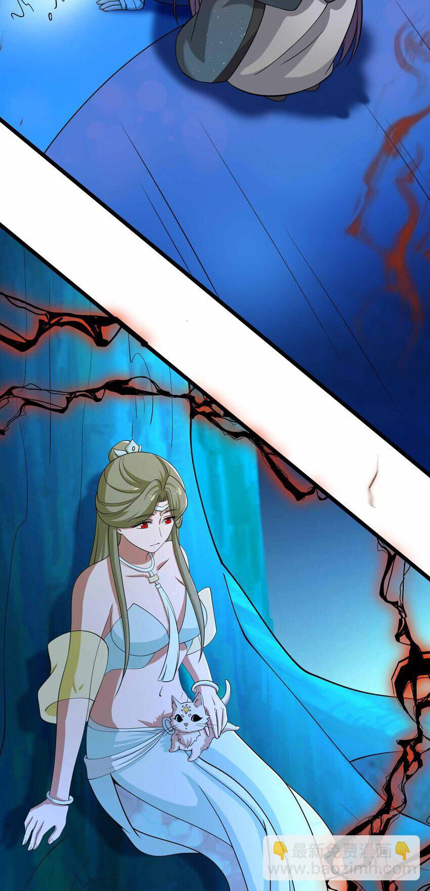 Nguyên Long Chapter 340 - 35