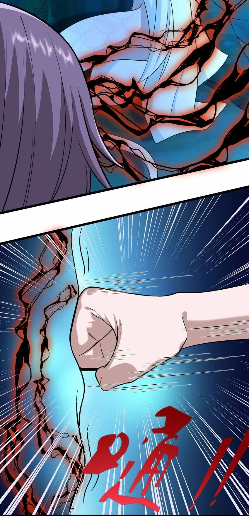 Nguyên Long Chapter 340 - 36