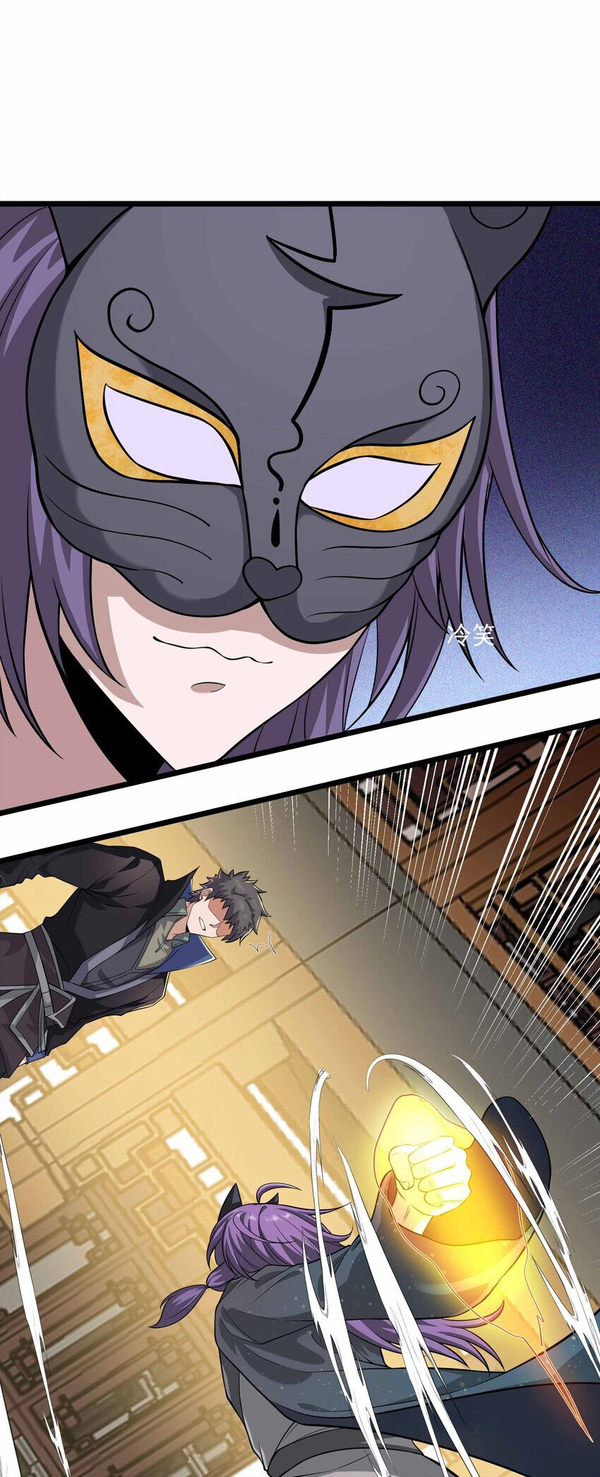 Nguyên Long Chapter 340 - 41