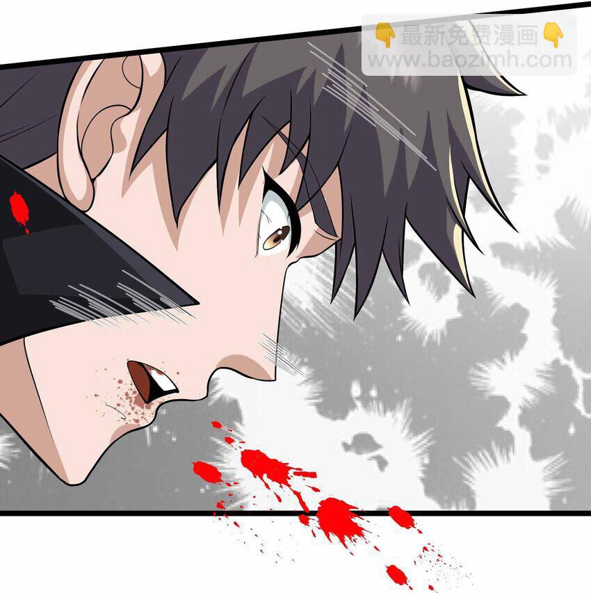 Nguyên Long Chapter 340 - 43