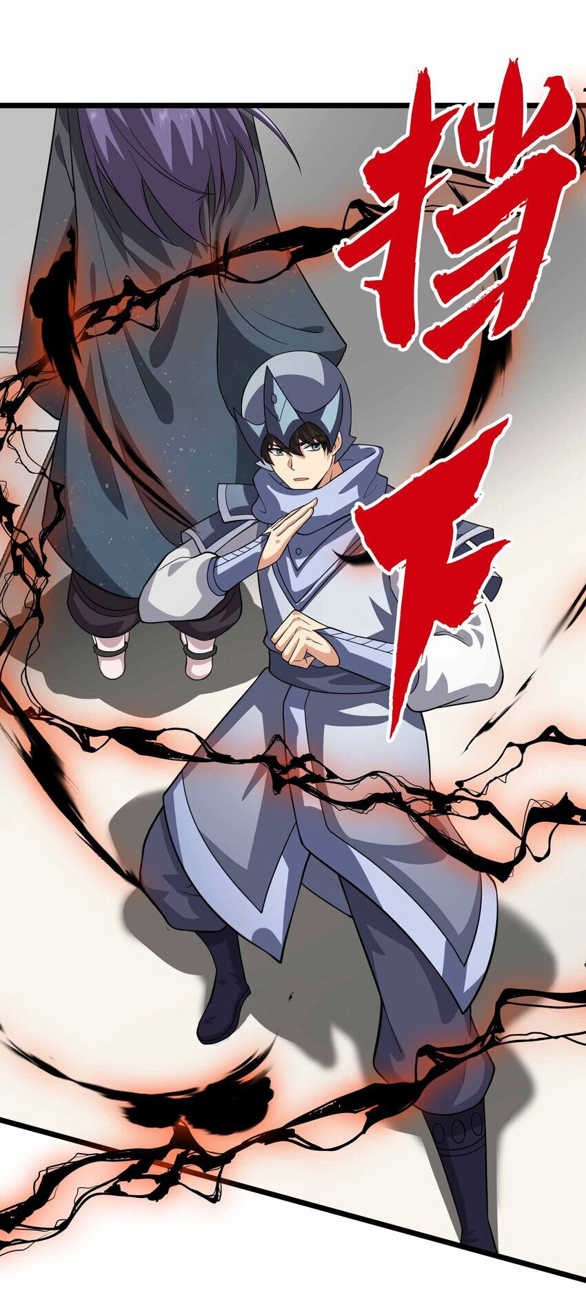 Nguyên Long Chapter 340.5 - 14