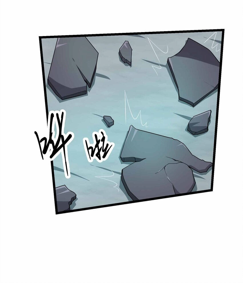 Nguyên Long Chapter 342 - 3