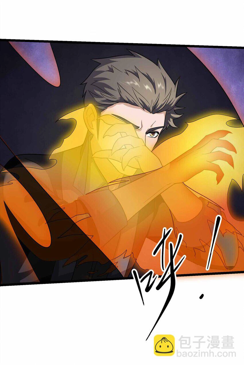 Nguyên Long Chapter 342 - 29