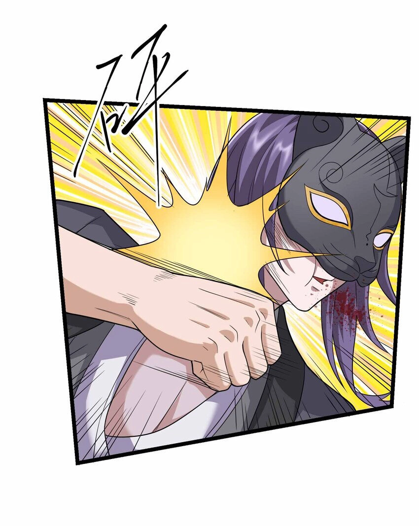 Nguyên Long Chapter 342 - 33