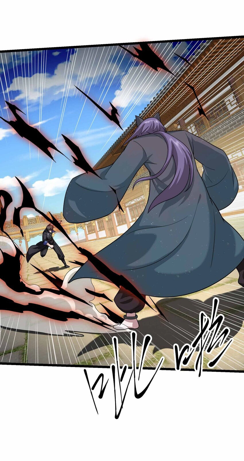 Nguyên Long Chapter 342 - 34