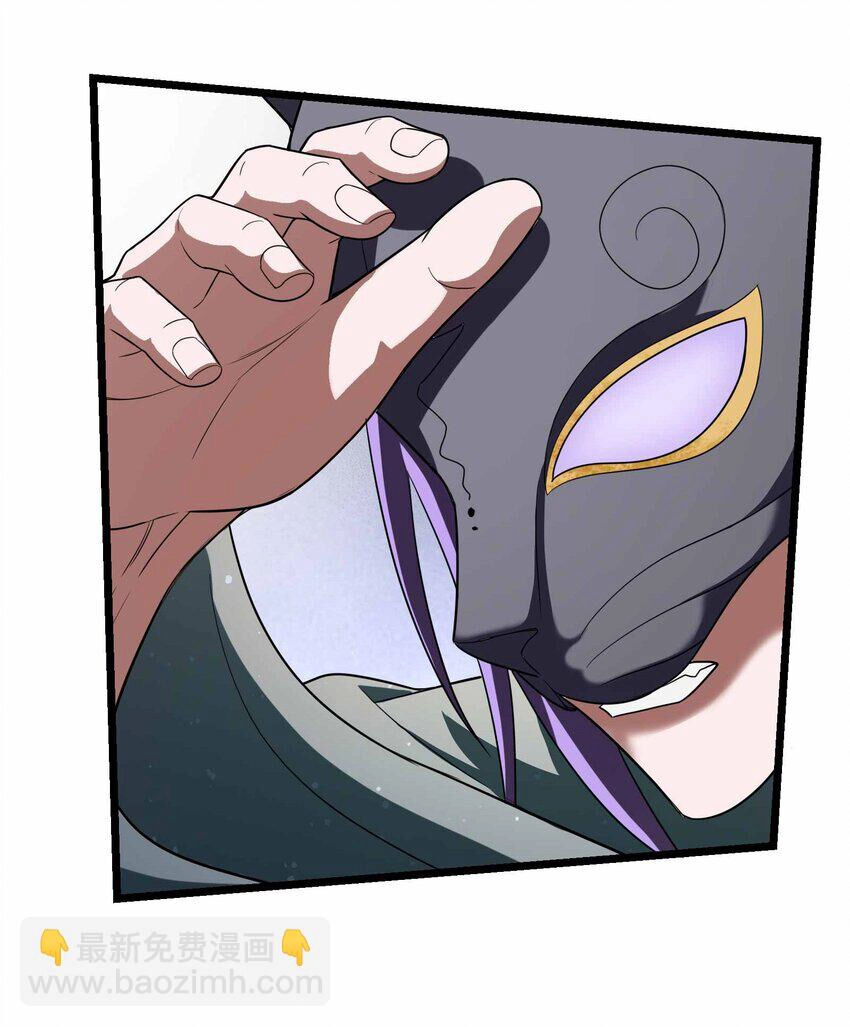 Nguyên Long Chapter 342 - 58