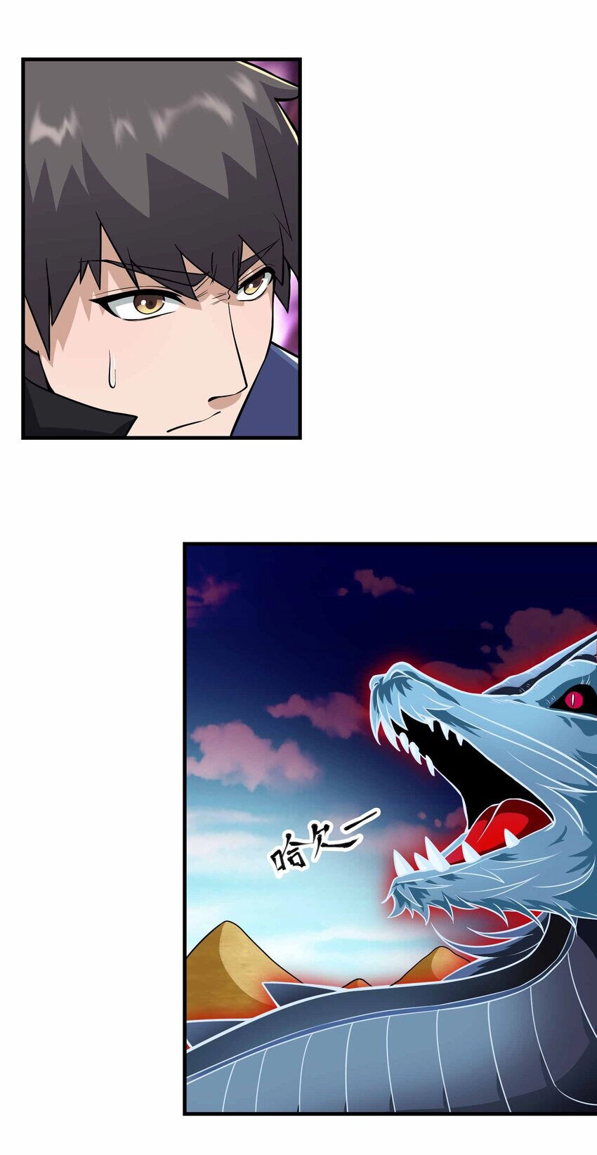 Nguyên Long Chapter 343 - 27