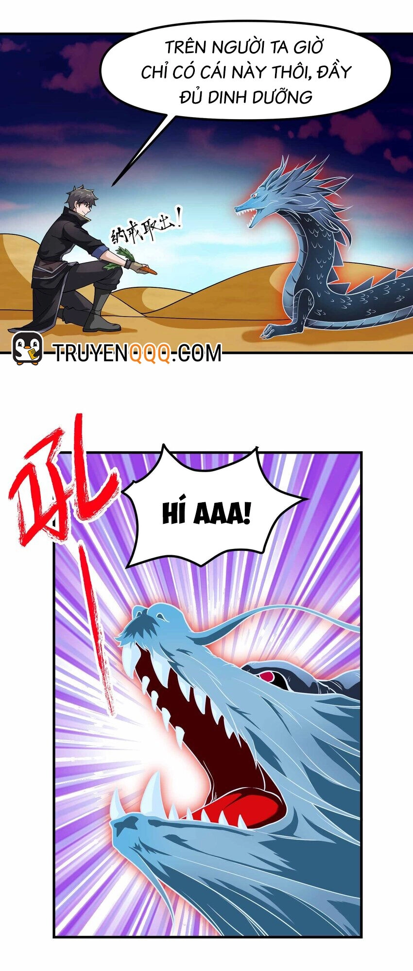 Nguyên Long Chapter 343 - 38