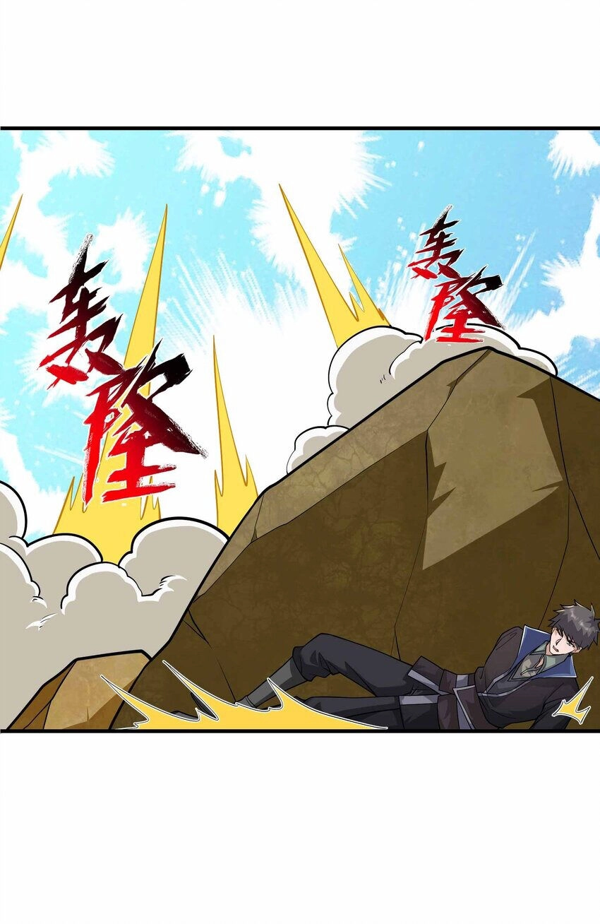 Nguyên Long Chapter 343 - 44