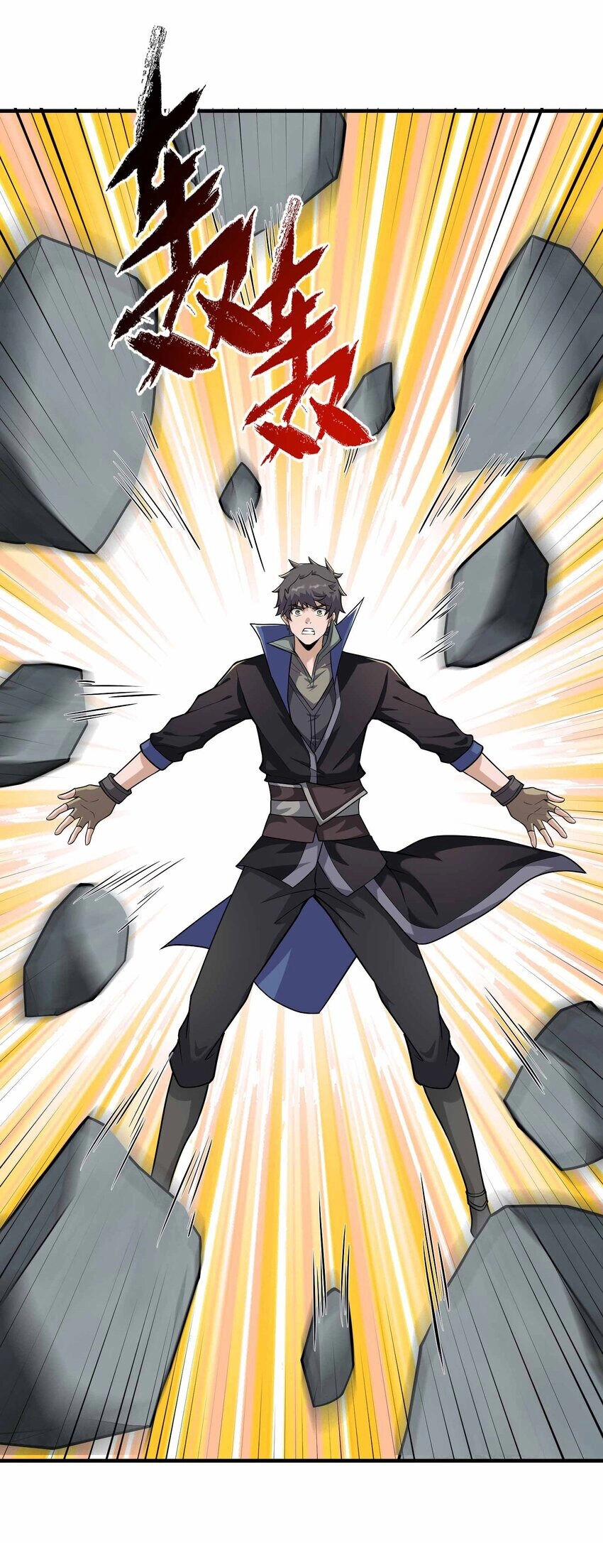 Nguyên Long Chapter 343 - 58