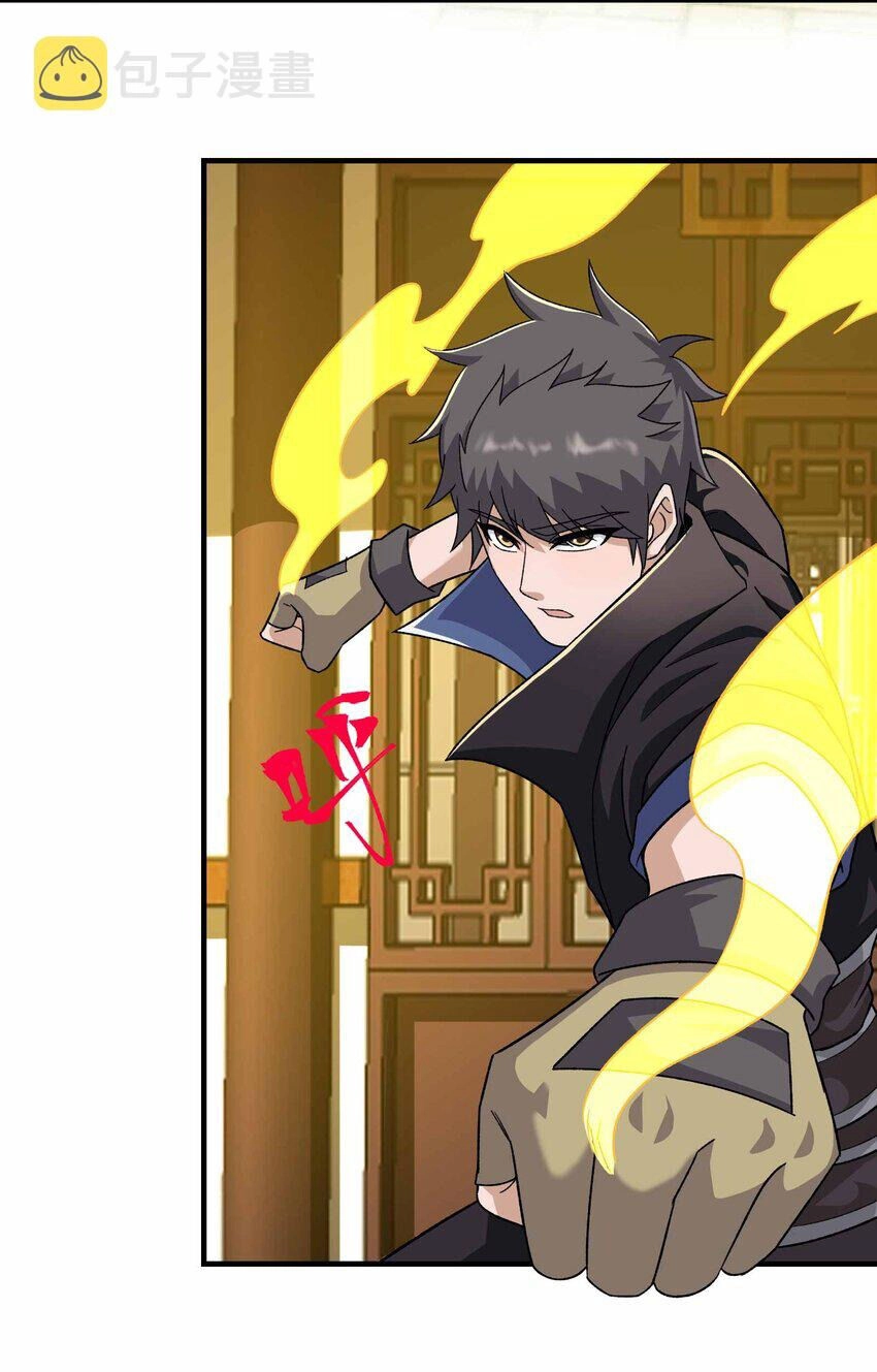 Nguyên Long Chapter 343 - 62