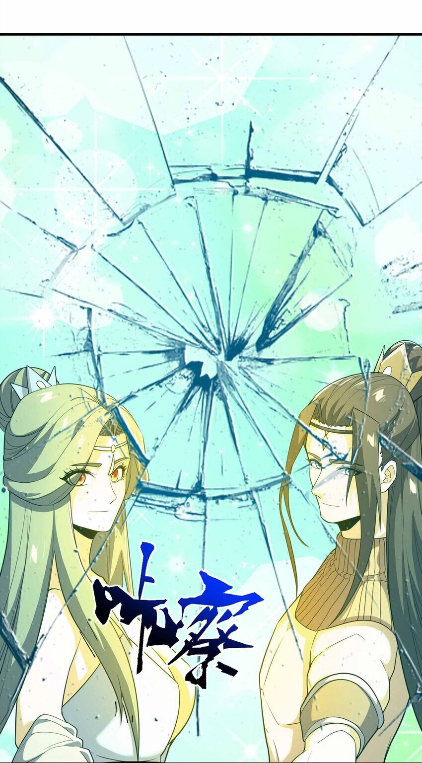 Nguyên Long Chapter 343 - 63