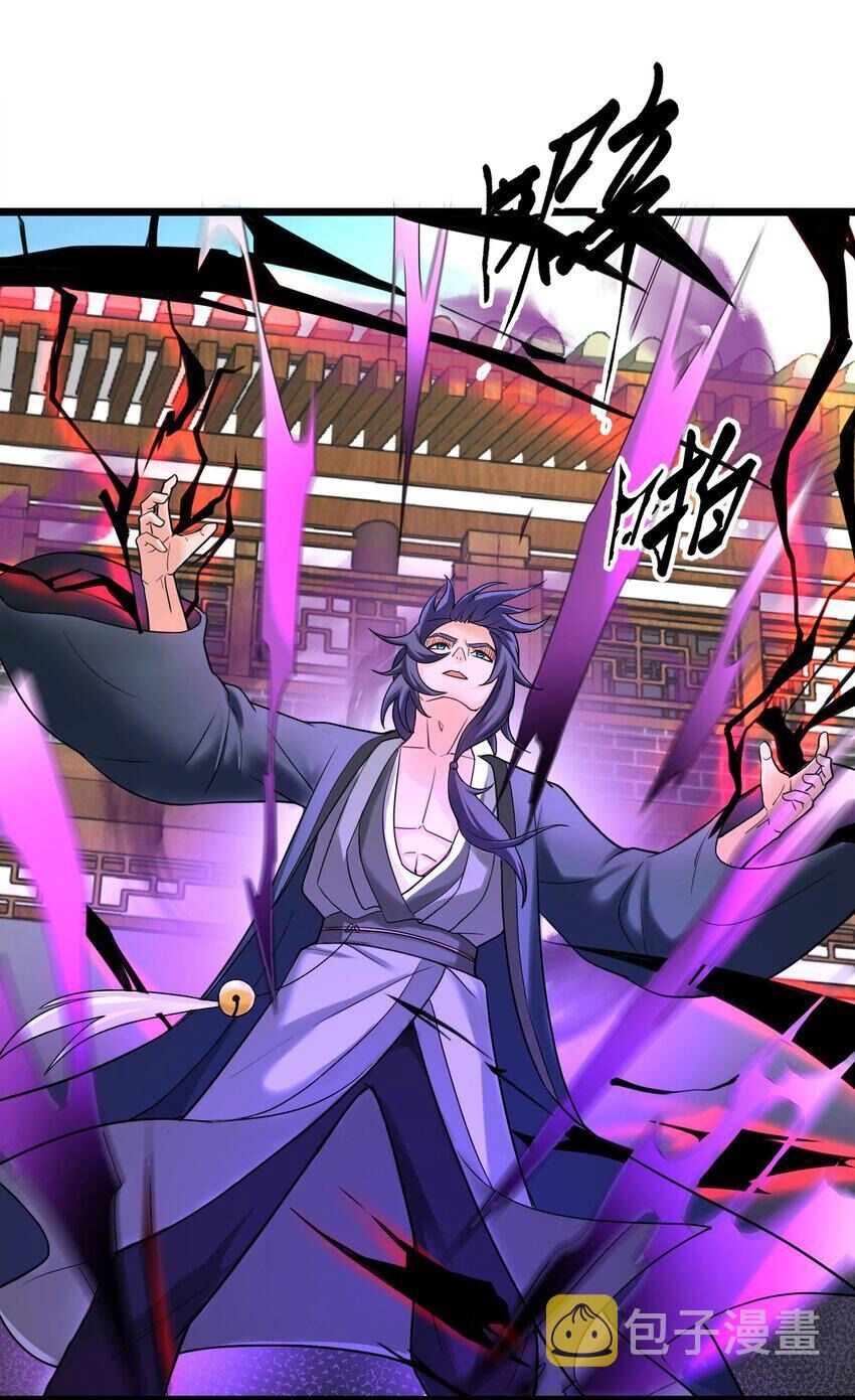 Nguyên Long Chapter 344 - 13