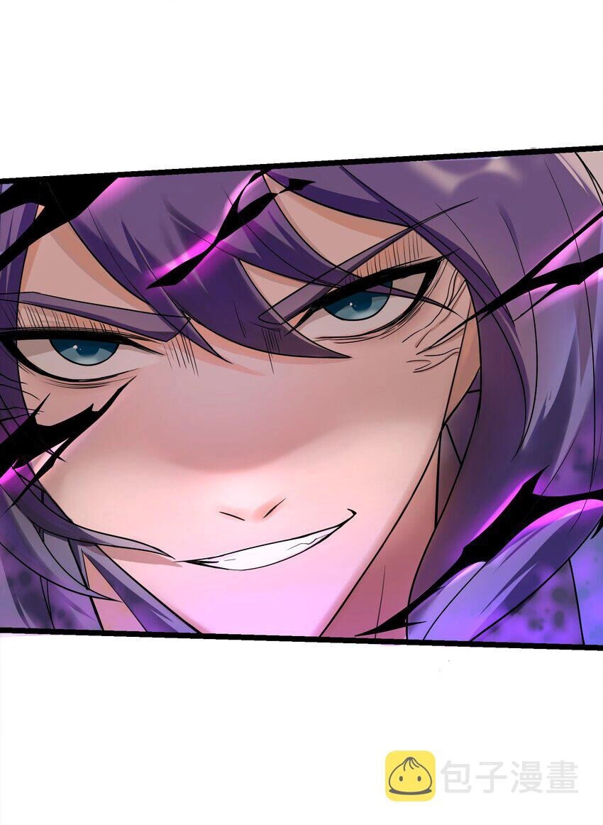 Nguyên Long Chapter 344 - 16