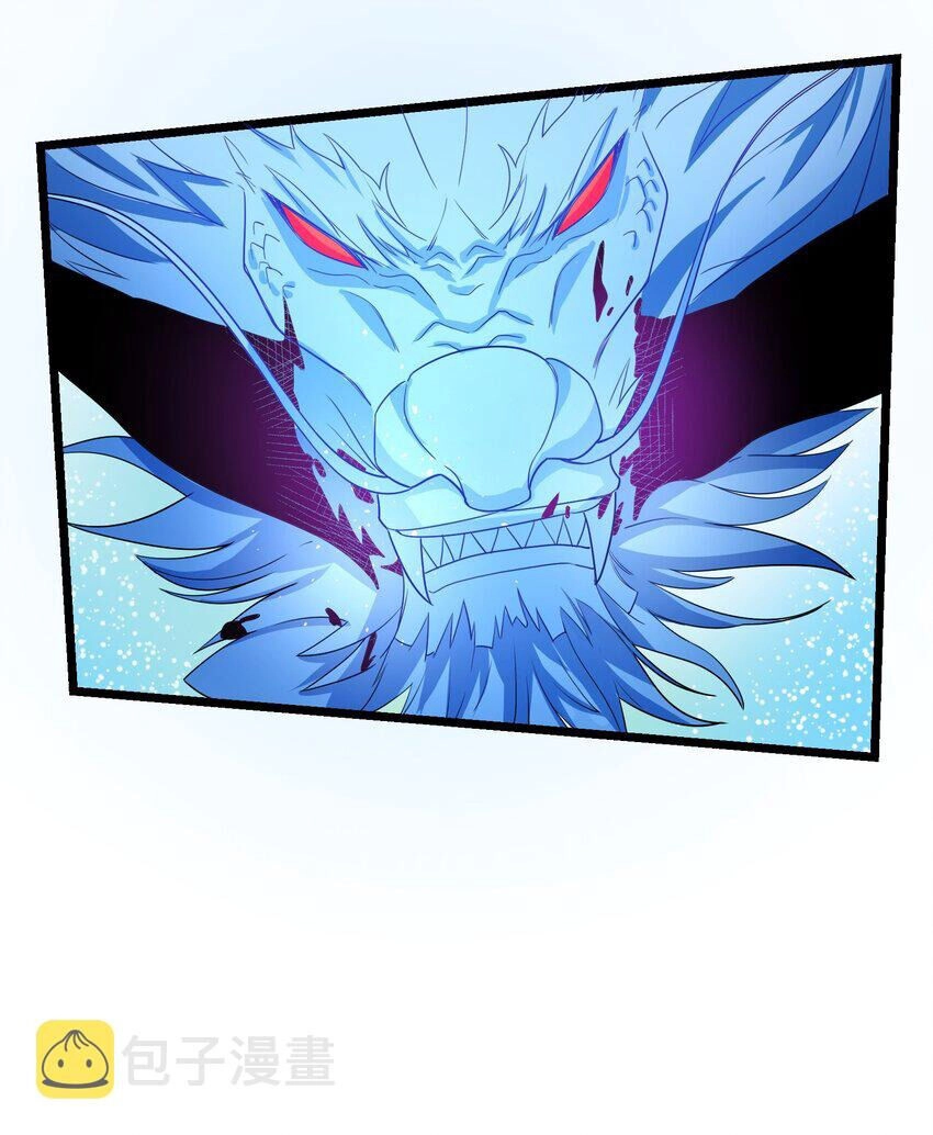 Nguyên Long Chapter 344 - 32