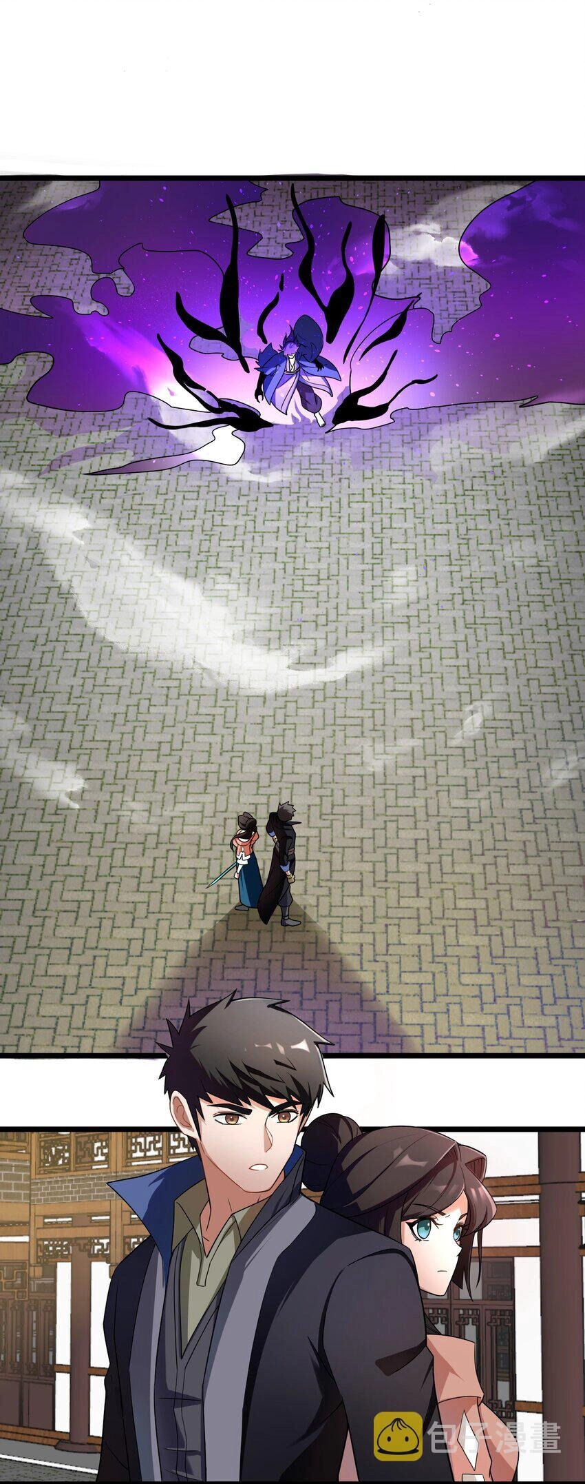 Nguyên Long Chapter 344 - 35