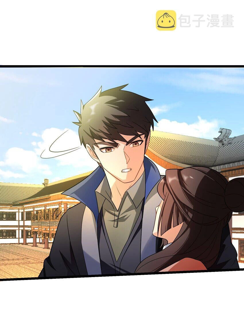 Nguyên Long Chapter 344 - 44