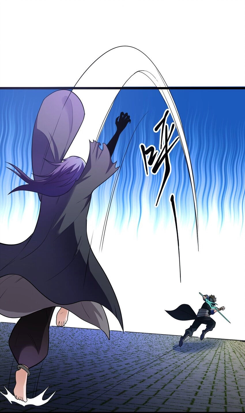 Nguyên Long Chapter 344 - 49