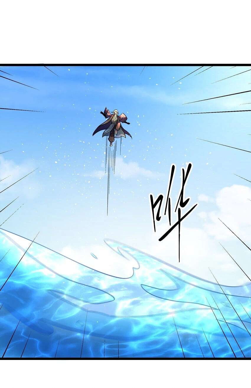 Nguyên Long Chapter 344 - 54