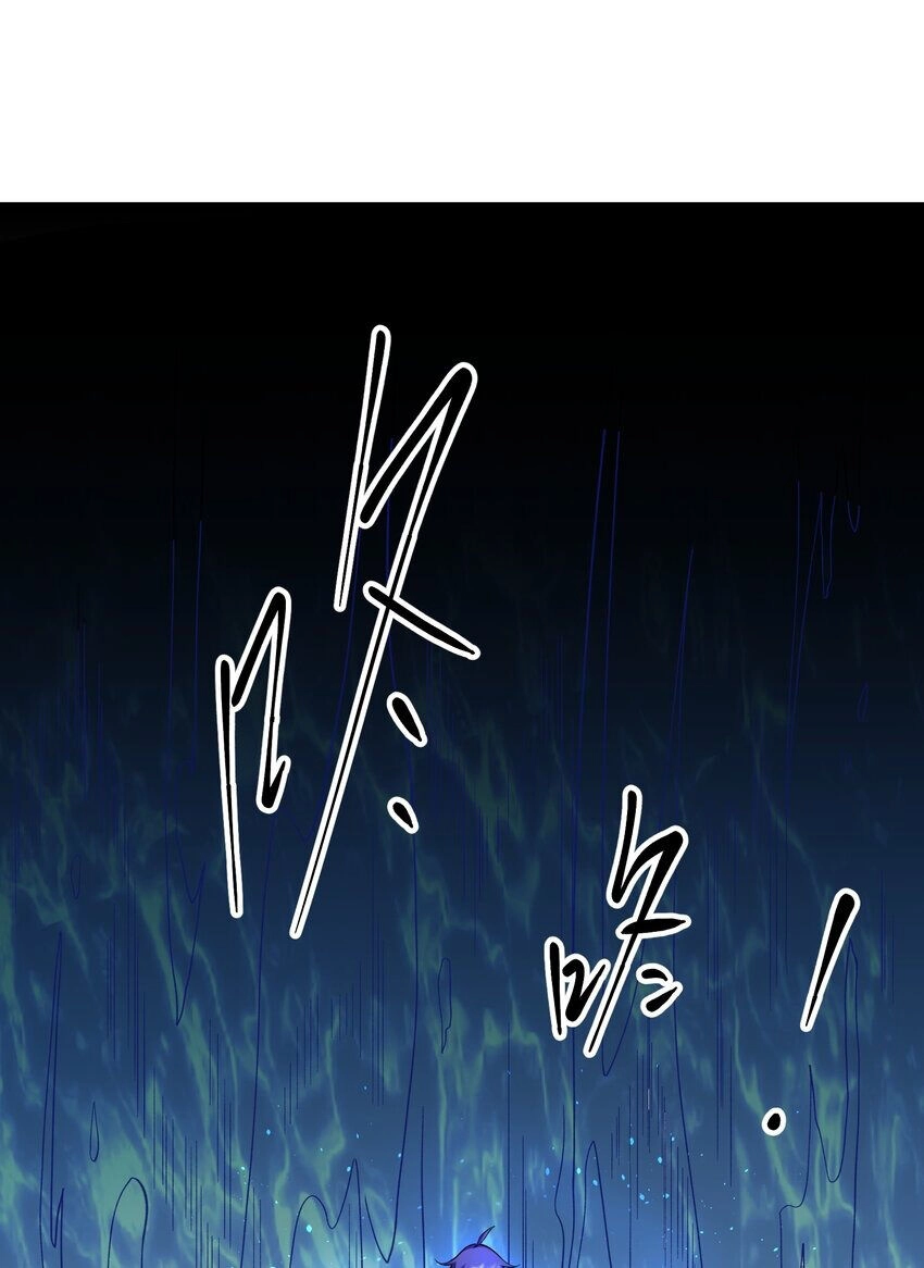 Nguyên Long Chapter 344 - 60