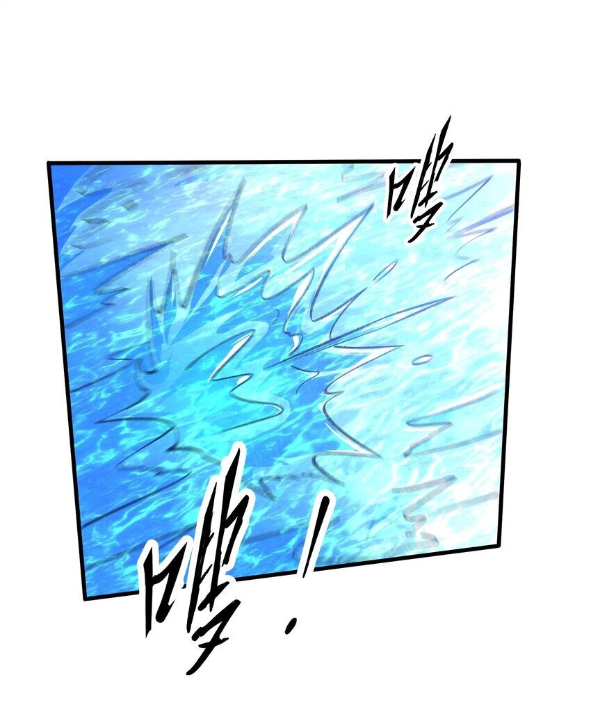 Nguyên Long Chapter 344 - 62