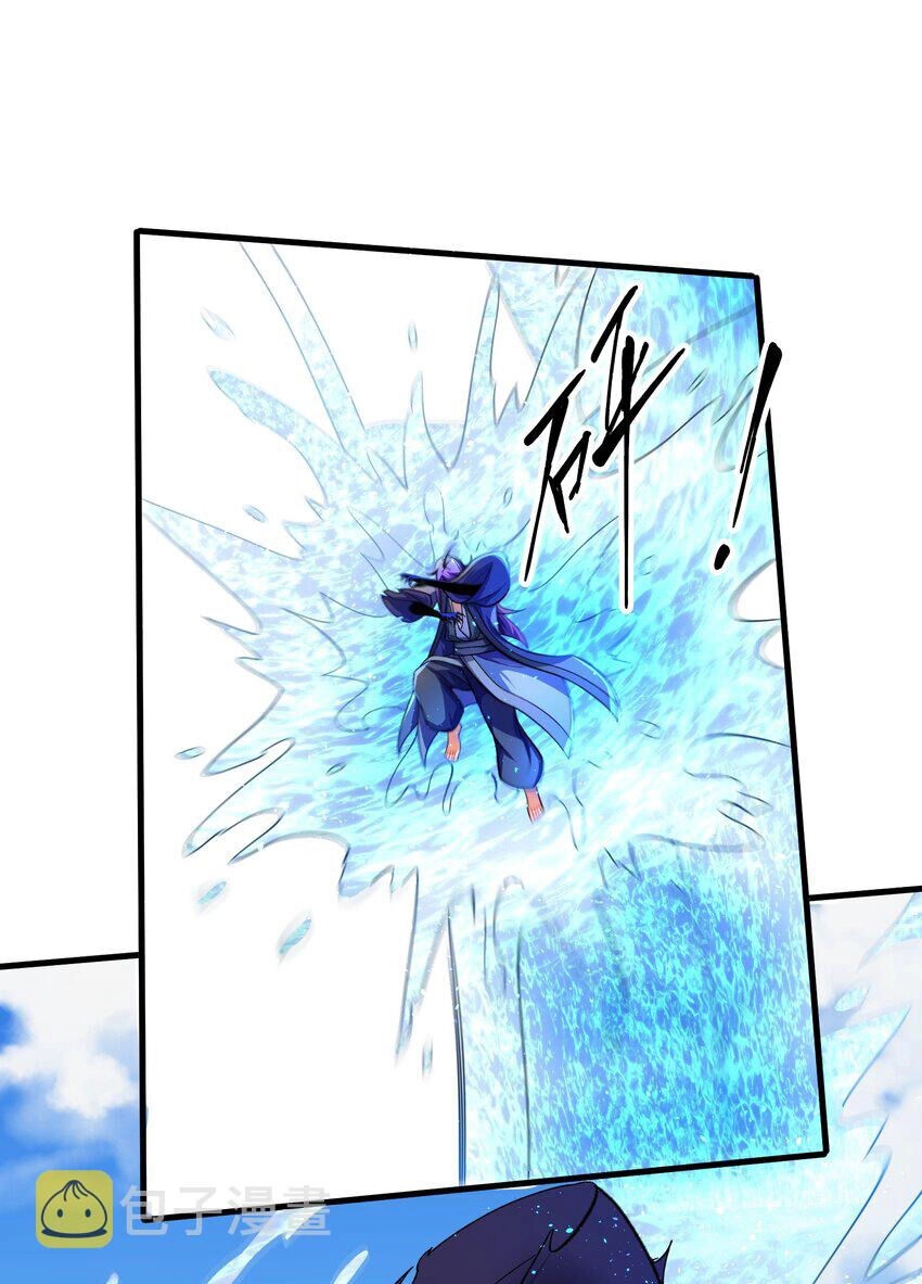 Nguyên Long Chapter 344 - 64