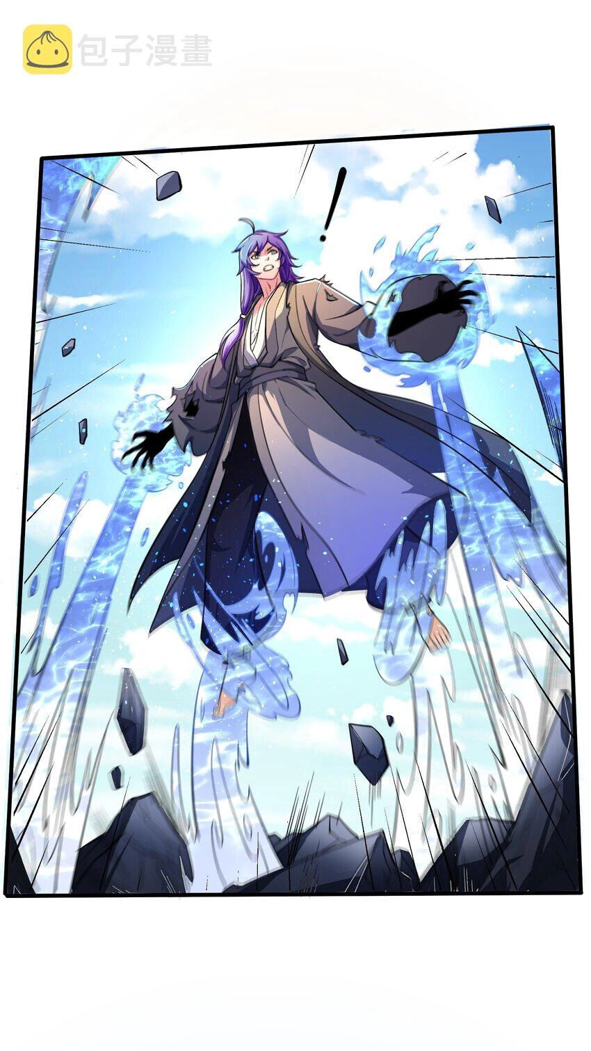 Nguyên Long Chapter 345 - 2