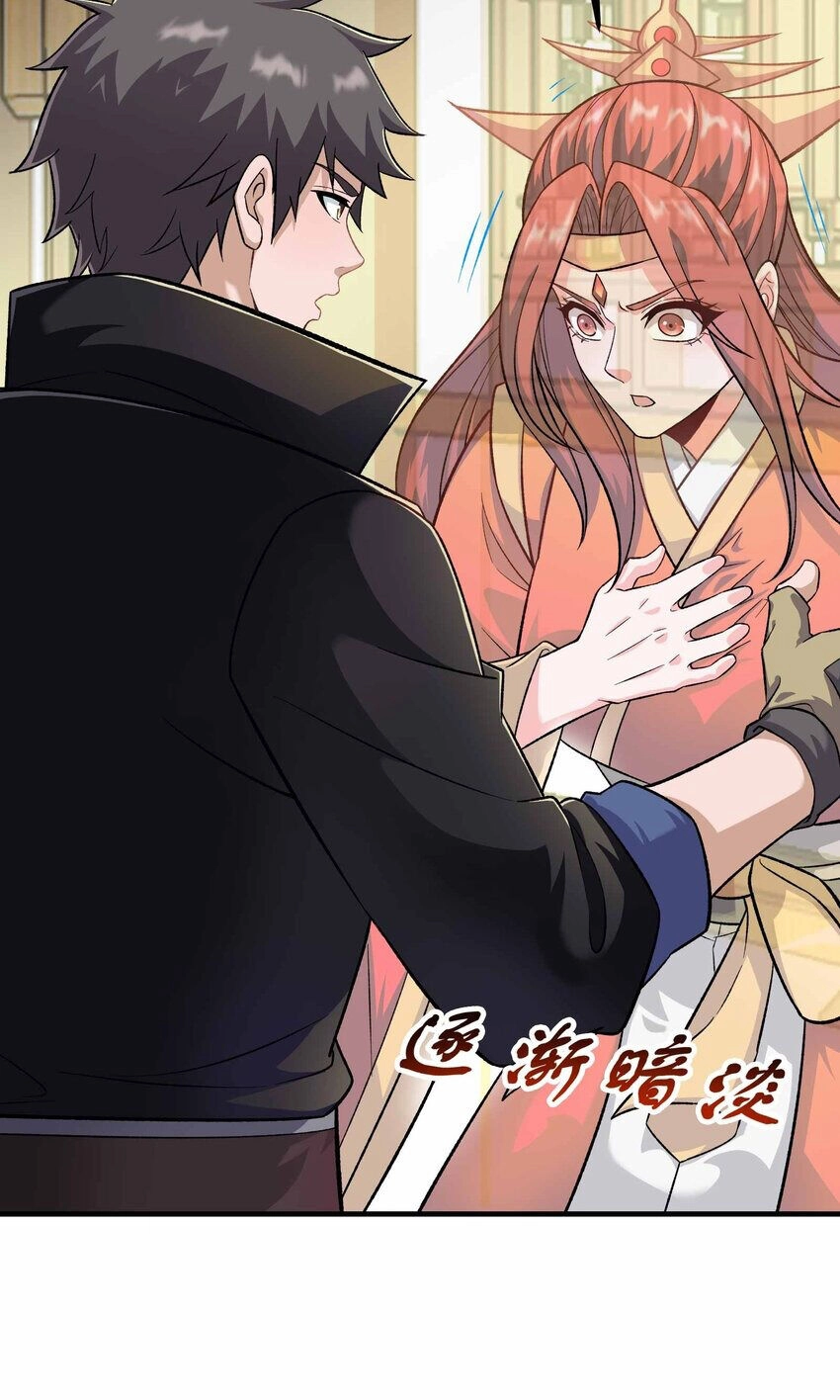 Nguyên Long Chapter 345 - 14