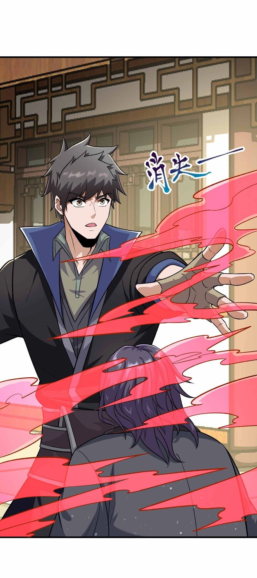 Nguyên Long Chapter 345 - 15