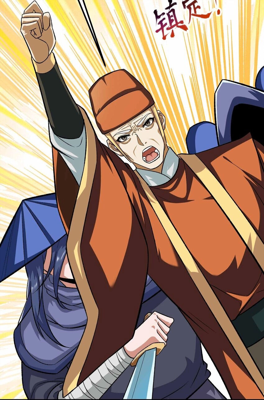 Nguyên Long Chapter 345 - 53