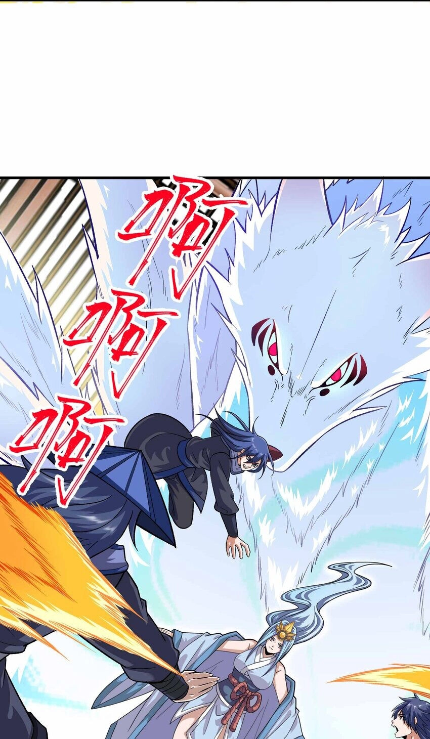 Nguyên Long Chapter 345 - 54