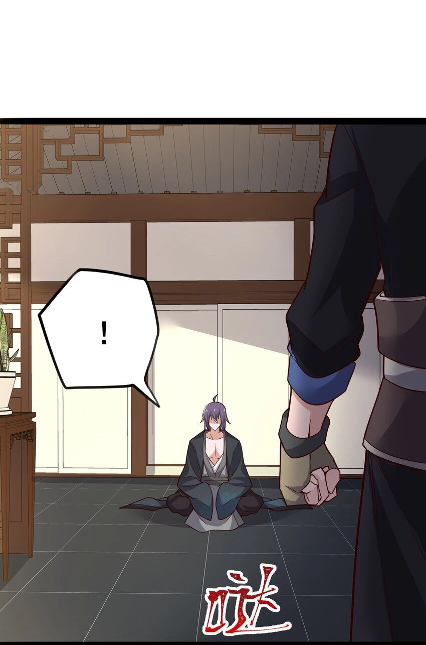 Nguyên Long Chapter 346 - 2