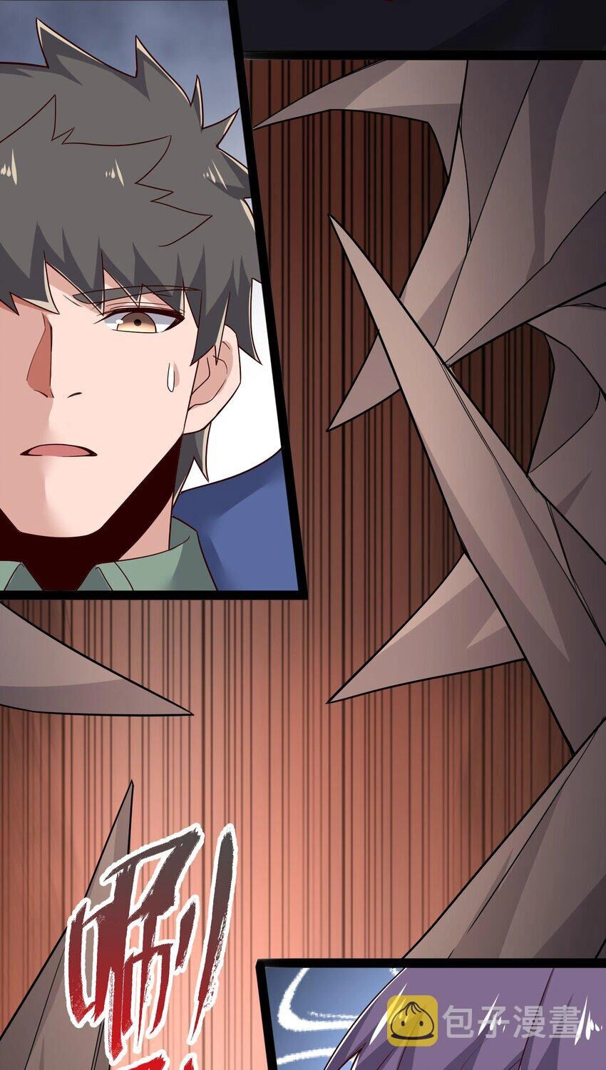 Nguyên Long Chapter 346 - 7