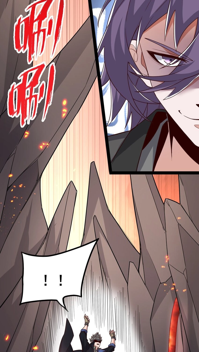 Nguyên Long Chapter 346 - 8