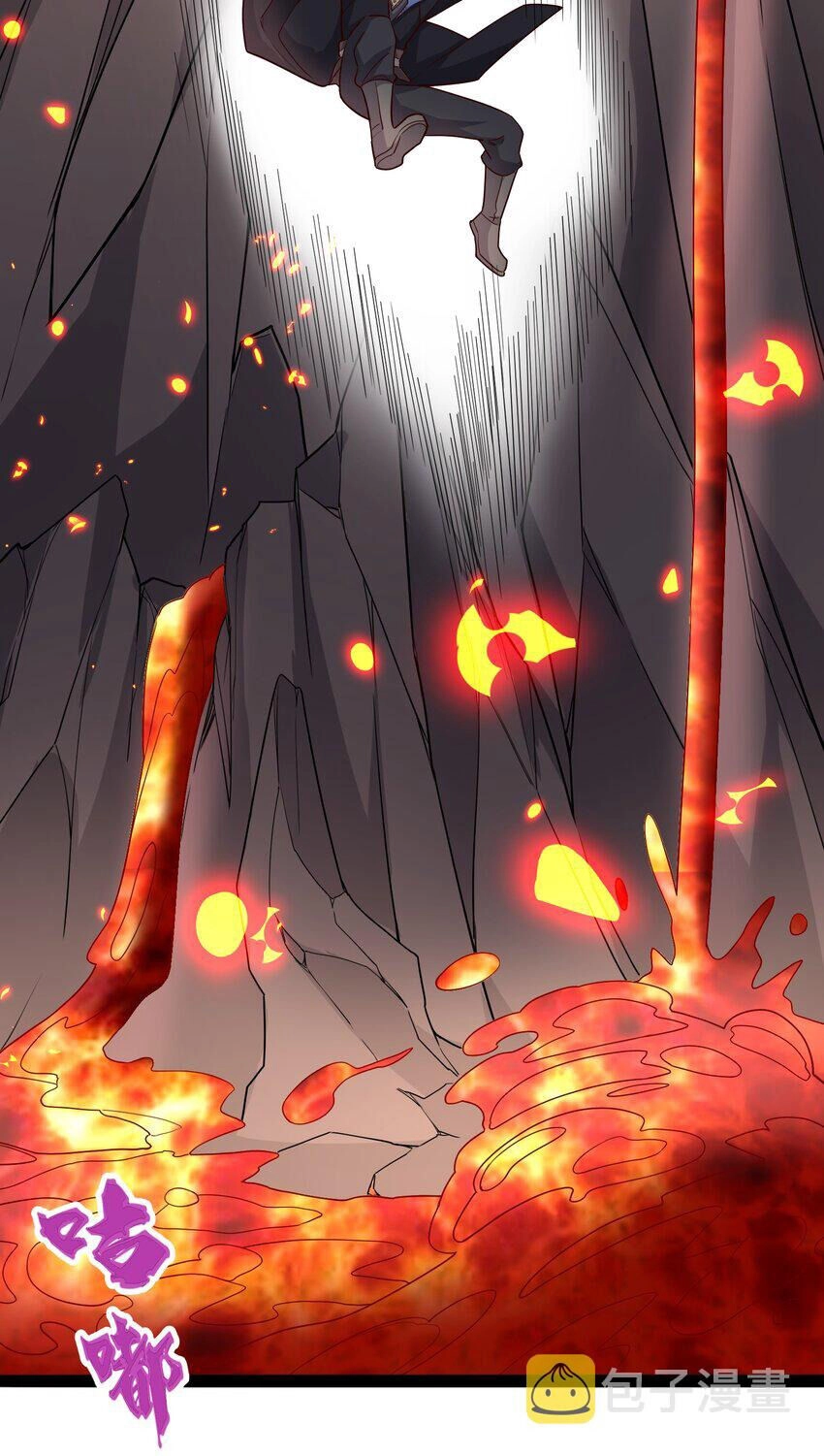 Nguyên Long Chapter 346 - 9