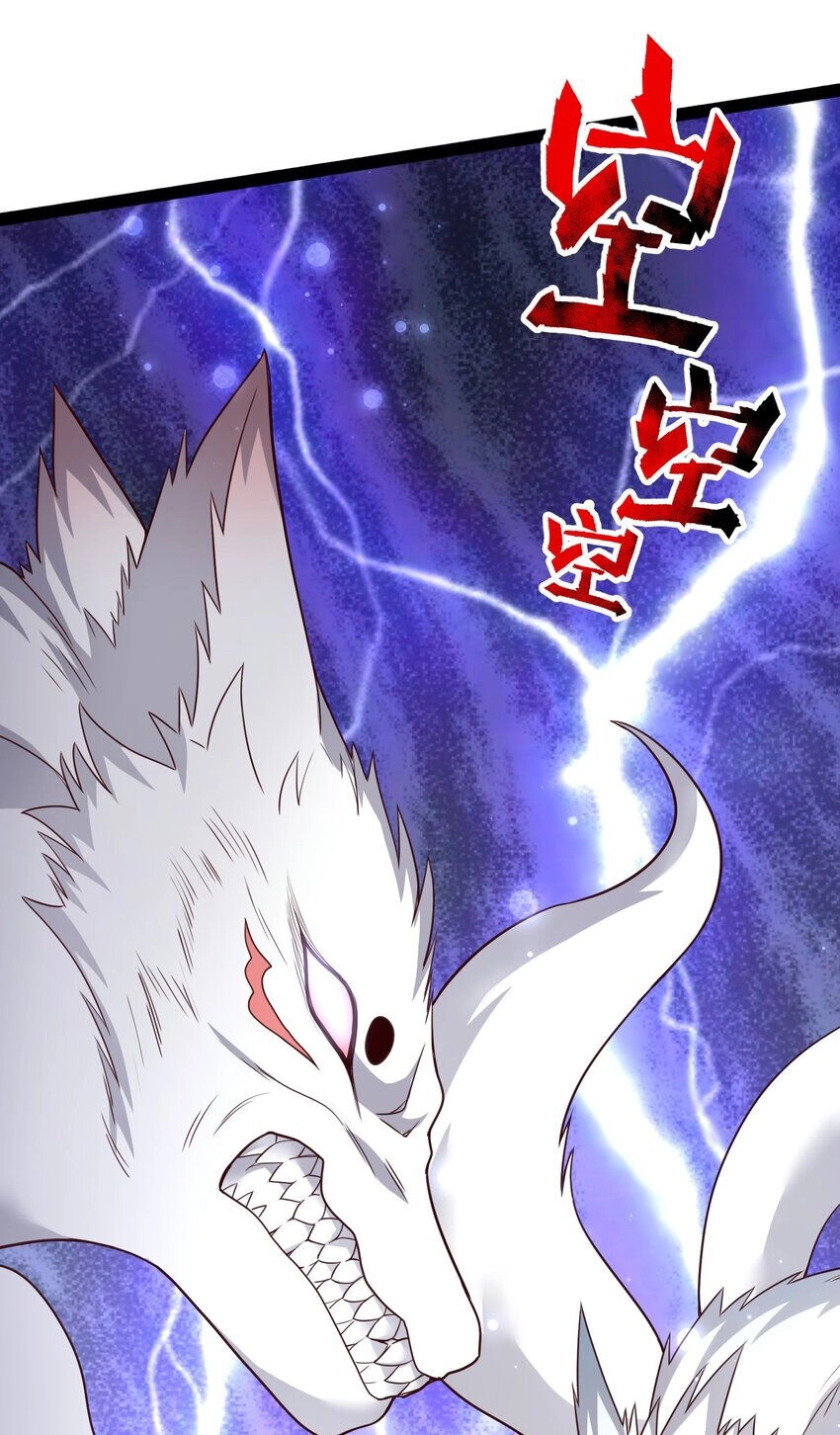 Nguyên Long Chapter 346 - 31