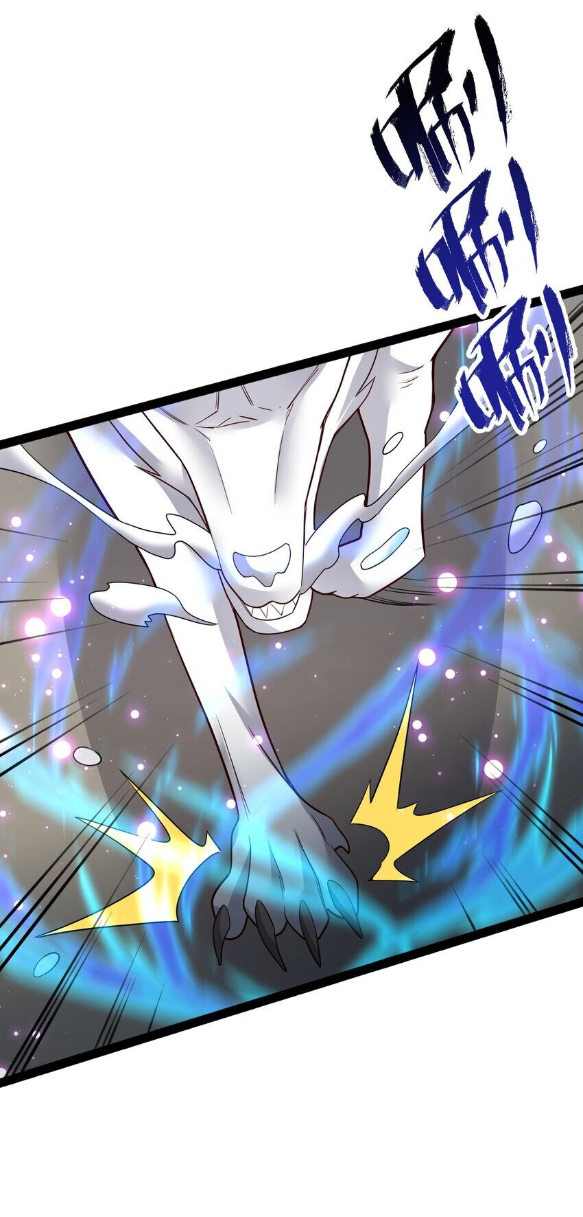 Nguyên Long Chapter 346 - 34