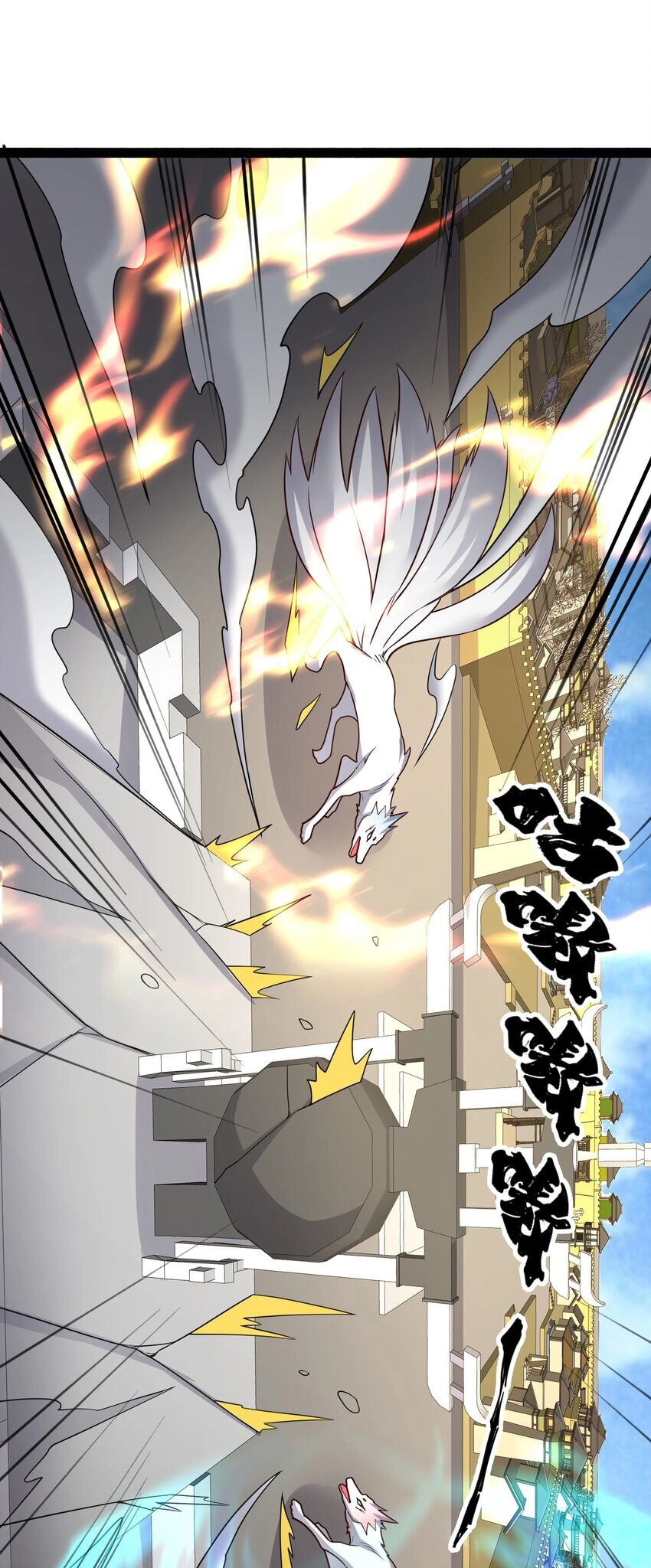 Nguyên Long Chapter 346 - 35