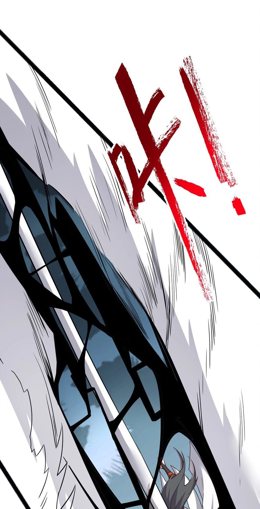 Nguyên Long Chapter 346 - 43