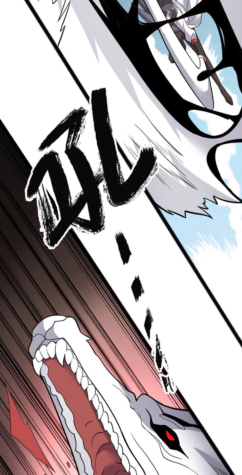 Nguyên Long Chapter 346 - 44