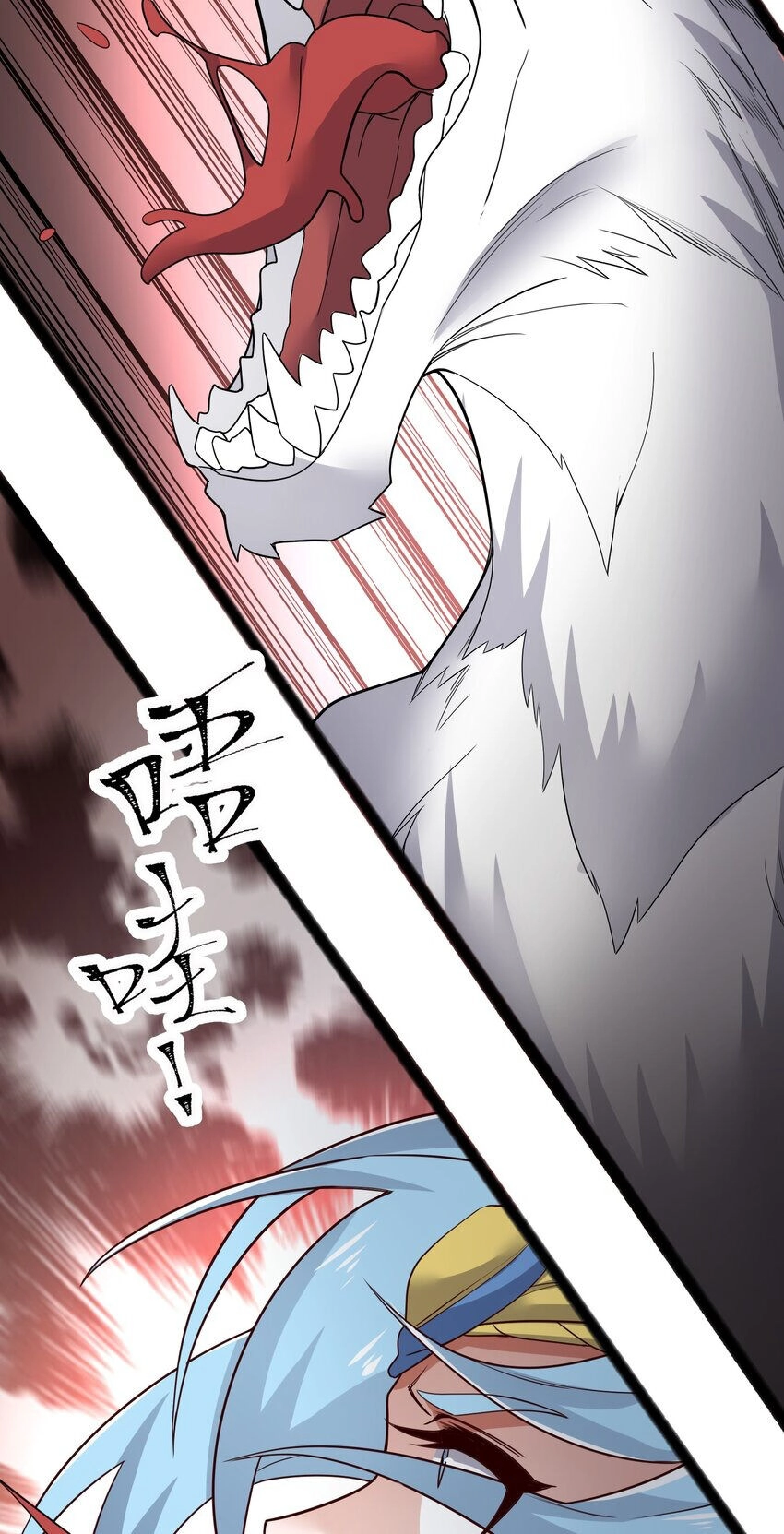 Nguyên Long Chapter 346 - 45