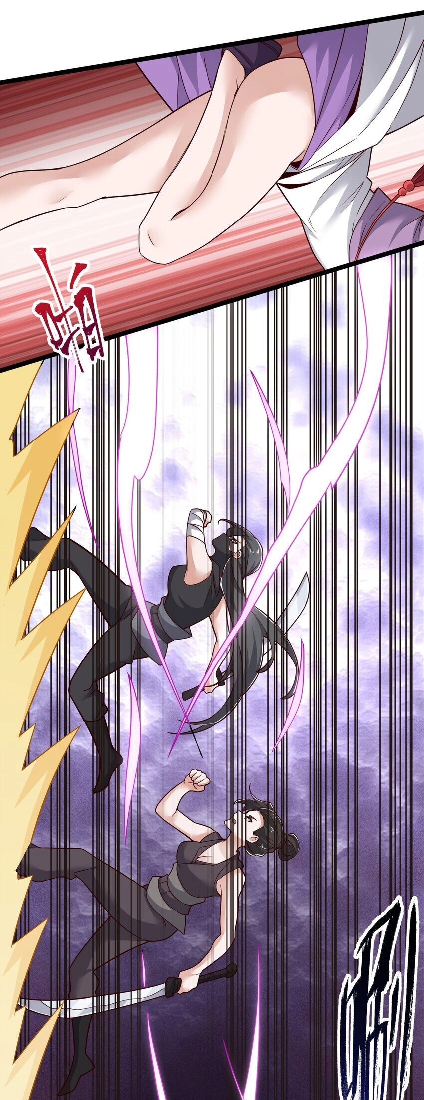 Nguyên Long Chapter 346 - 49